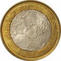 Финляндия 5 евро 2012 год - Северная природа - Флора