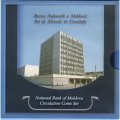 Набор из 6 монет  Молдавия 2003-2005 год - Праздник вина (в буклете)