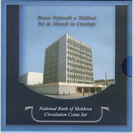 Набор из 6 монет  Молдавия 2003-2005 год - Праздник вина (в буклете)