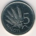 Лесото 5 малоти 1998 год