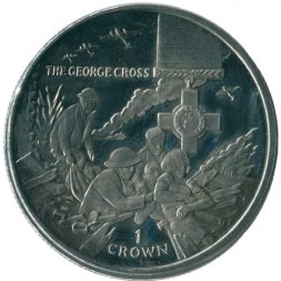 Остров Мэн 1 крона 2004 год - Награды - Георгиевский крест