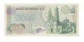 Мексика 10 песо 1975 год - UNC