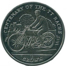 Остров Мэн 1 крона 2007 год - 100 лет Мотогонкам "Tourist Trophy"