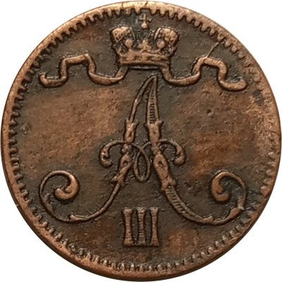 Финляндия 1 пенни 1883 год - Александр III - XF-