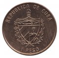 Куба 1 песо 2009 год - 50 лет Революции. Фидель и Рауль Кастро (медь)