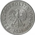 Польша 2 гроша 1949 год