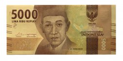 Индонезия 5000 рупий 2017 год - UNC