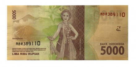 Индонезия 5000 рупий 2017 год - UNC