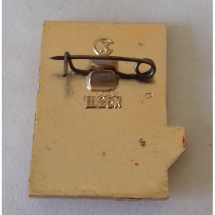 Знак СССР &quot;Сторожевой корабль &quot;Туман&quot; РТ-10&quot; ВМФ