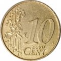 Бельгия 10 евроцентов 1999 год