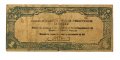 Филиппины Провинция Кагаян сертификат 1 песо 1942-1944 год - зеленый фон - VG