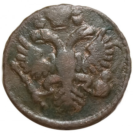 Денга 1731 год (над годом две черты) Анна Иоанновна (1730 - 1740) - F