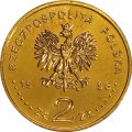 Польша 2 злотых 1998 год - 100-летие открытия полония и радия