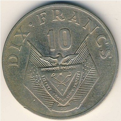 Руанда 10 франков 1974 год