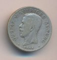 Швеция 1 крона 1916 год
