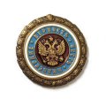 Знак Милосердие. Верность. Честь