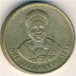Монета Свазиленд 1 лилангени 1986 год - Мсвати III