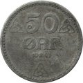 Норвегия 50 эре 1943 год