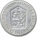 Чехословакия 10 геллеров 1965 год