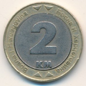 Босния и Герцеговина 2 конвертируемых марки 2000 год - Голубь мира