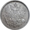 Финляндия 50 пенни 1890 год - XF