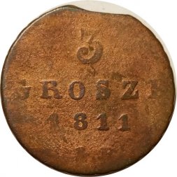 Польша 3 гроша 1811 год (I.B.)