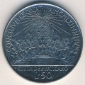Ватикан 50 лир 1962 год