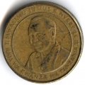 Танзания 100 шиллингов 2012 год VF