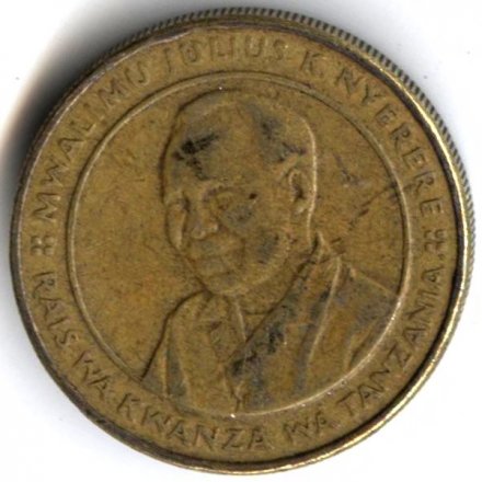 Танзания 100 шиллингов 2012 год VF