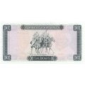 Ливия 10 динаров 1972 год - Всадники Омар Аль Мухтара UNC