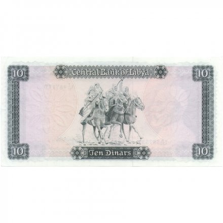 Ливия 10 динаров 1972 год - Всадники Омар Аль Мухтара UNC