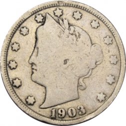 США 5 центов 1903 год (без отметки МД)