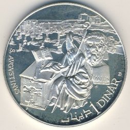 Тунис 1 динар 1969 год