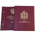 Медно-никелевые юбилейные и памятные монеты России (1992-1995) в шубере (серия professional)
