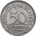 Веймарская республика 50 пфеннигов 1922 год (F)