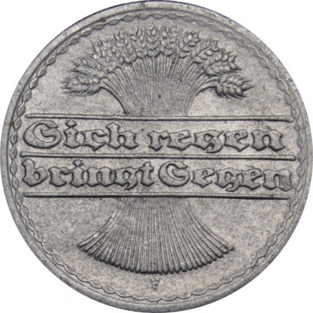 Веймарская республика 50 пфеннигов 1922 год (F)