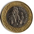 Португалия 200 эскудо 1997 год - Гарсия де Орта