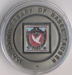 Монета Экваториальная Гвинея 1000 франков 1995 год - 150 лет марке "Basler Taube"