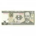 Куба 1 песо 2003 год - Хосе Марти UNC