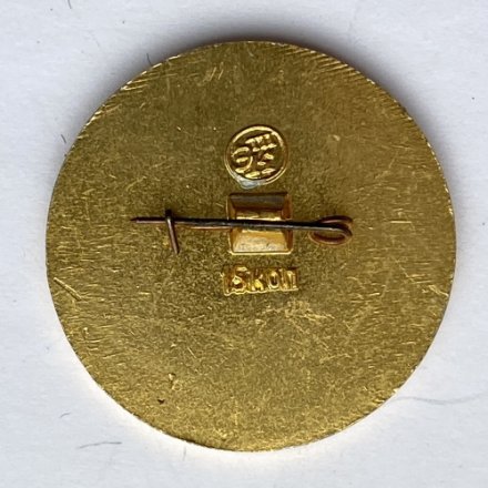 Значок. Сторожевая башня. Архитектурные памятники Карачаево-Черкесии 