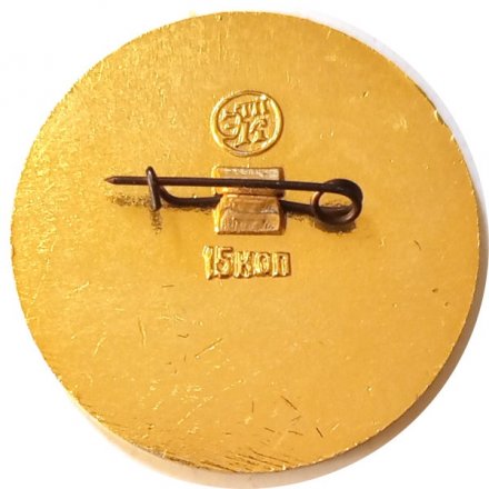 Значок. Сторожевая башня. Архитектурные памятники Карачаево-Черкесии 