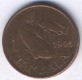 Малави 1 тамбала 1995 год (магнетик)