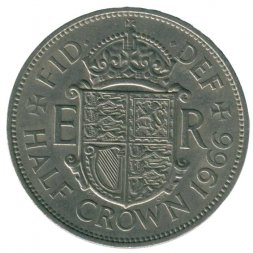 Великобритания 1/2 кроны 1966 год