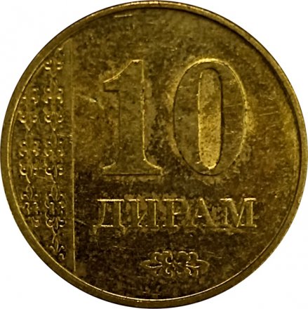 Таджикистан 10 дирам 2018 год