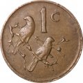 ЮАР 1 цент 1979 год - Окончание президентства Николааса Дидерихса