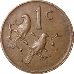 ЮАР 1 цент 1979 год - Окончание президентства Николааса Дидерихса