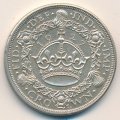 Великобритания 1 крона 1927 год