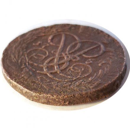 2 копейки 1757 год (номинал над Св. Георгием, гурт надпись) Елизавета Петровна (1741 - 1762) - F+