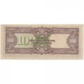 Филиппины 100 песо 1944 год - Японская оккупация - XF-