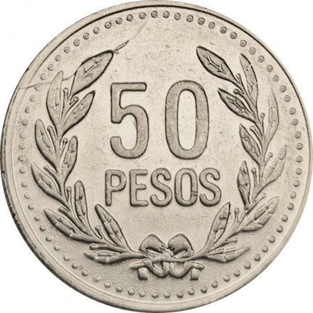 Колумбия 50 песо 2008 год